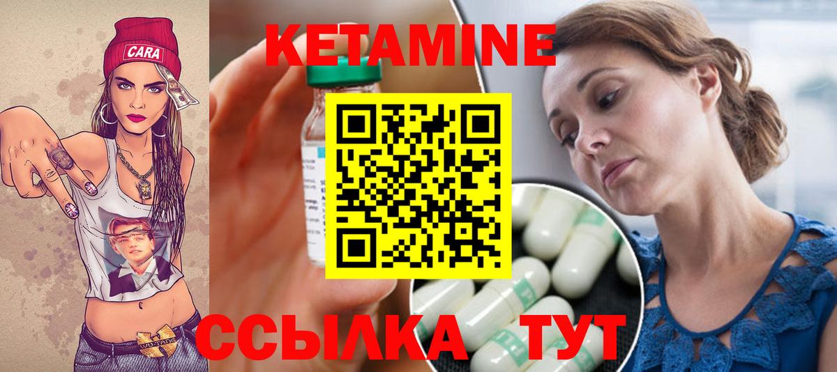 Кодеин Корсаков