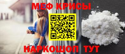 шишки Конаково