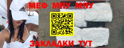 амфетамин Коммунар