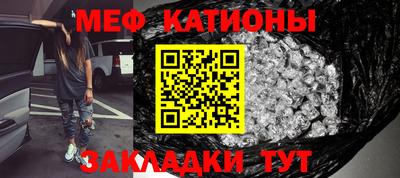 марки nbome Комсомольск-на-Амуре