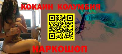амфетамин Коммунар