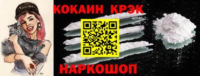 амфетамин Коммунар