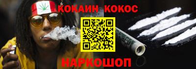 амфетамин Коммунар