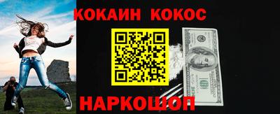 амфетамин Коммунар