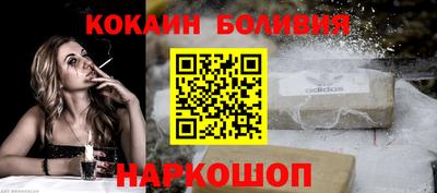 марки nbome Комсомольск-на-Амуре