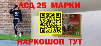 амфетамин Коммунар