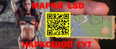 шишки Конаково
