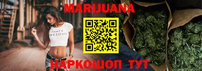 амфетамин Коммунар