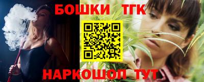 амфетамин Коммунар