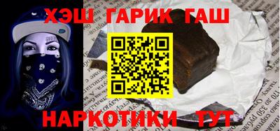 амфетамин Коммунар