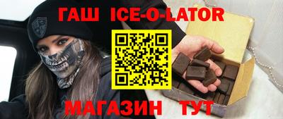 шишки Конаково