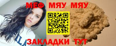 марки nbome Комсомольск-на-Амуре