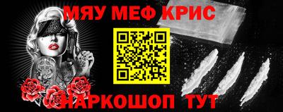 шишки Конаково