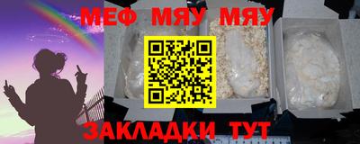 марки nbome Комсомольск-на-Амуре